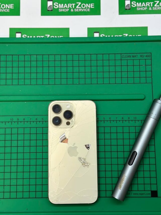 Încă de la prima oră a venit o clientă cu acest iPhone 14 Pro Max la reparat . Așa ca începem dimineața cu o cafea ☕️ și înlocuire sticlă spate . 

Dacă și telefonul tău arată așa te așteptăm în service-ul nostru din 𝐓𝐢𝐦𝐢ș𝐨𝐚𝐫𝐚 , 𝐒𝐭𝐫 𝐀𝐫𝐢𝐞ș 𝐧𝐫 𝟏𝟒